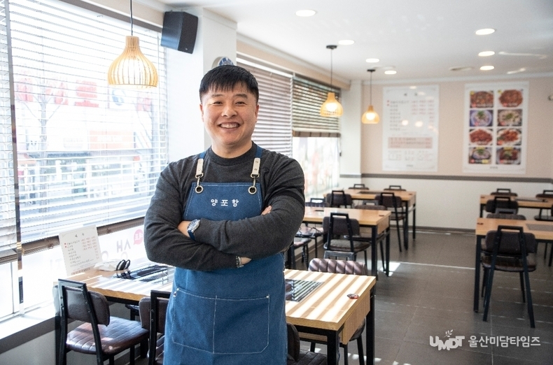 김영섭<br>
'양포항' 에프앤비 대표. 차량용품점, 자동차 정비, 보험업, 요식업 등 다양한 경험을 바탕으로 그는 2019년 아귀불고기 전문점 양포항을 창업했다.<br>
이후 2024년 4월부터 양포항 에프앤비라는 프랜차이즈 사업을 시작, 앞으로 대한민국 대표 프랜차이즈 브랜드로 성장시키는 것을 목표로 삼았다.